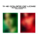 Official Bang Yongguk 2nd THE COLORS OF LOVE MINE Ver YOURS Ver 2CD Full Set