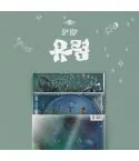 البوم اصلي Lacuna 5th EP Album GHOST CD