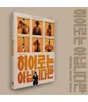 Official Product The Atypical Family OST JTBC Drama