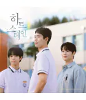 البوم اصلي Heart Stain OST Heavenly Drama