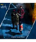 البوم اصلي Dark Hole OCN Drama Lee Jun Hyuk Kim Ok Vin
