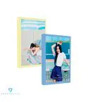 Official Photobook JIHYO 1ST PHOTOBOOK Yes I am Jihyo Full Set