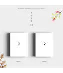 البوم اصلي النسخة العشوائية KYUHYUN Vol4 연애소설 Love 4 Season Project 季