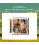 Official SUPER JUNIOR Special Single The Road Winter for Spring B Ver