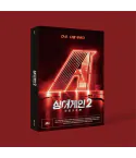 البوم اصلي singagain2 무명가수전 OST
