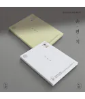 Jeong Dong Won Mini Album Vol.1 손편지