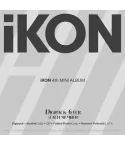 البوم اصلي iKON 4th FLASHBACK DIGIPACK Ver JUNE Ver