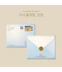 البوم اصلي Lee MinHyuk EP Album 다시 봄처럼 안녕