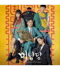 Cafe Minamdang O.S.T - KBS Drama
