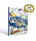 Official Album LUCY 1st Full Album Childhood