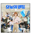 Official Product Todays Webtoon OST SBS Drama