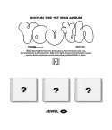 Official Album Kihyun The 1st Mini Album YOUTH JEWEL VER Random Ver