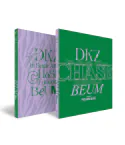 Official Album DKZ 7th Single Album CHASE EPISODE 3 BEUM random ver