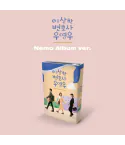 البوم اصلي Extraordinary Attorney Woo Nemo Ver ENA Drama