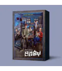 البوم اصلي Bad Prosecutor OST KBS2 DRAMA