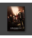 البوم اصلي The Empire OST JTBC Drama