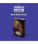 Official One Dollar Lawyer Nemo SBS Drama Full Set