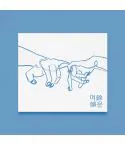 Official Album Choi Yuree Album 여운
