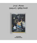 البوم اصلي ASTRO 2023 SEASONS GREETINGS MOONBIN FAVORITE VER