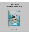 البوم اصلي ASTRO 2023 SEASONS GREETINGS YOON SANHA FAVORITE VER