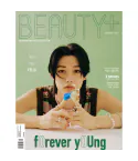 البوم اصلي النسخة العشوائية MAGAZINEBEAUTY 202302 x STRAY KIDS FELIXrandom ver