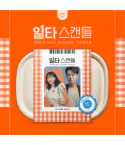 Official Product Crash Course in Romance OST tvN Drama
