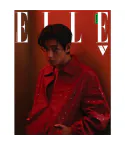 البوم اصلي ELLE 202304 B V Content V 32p BEOMGYU TAEHYUN 12p LIA 10p