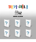 البوم اصلي النسخة العشوائية BLITZERS 2ND SINGLE 마카레나 NEMO