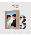 Official Product Unintentional Love Story OST