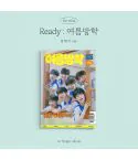 البوم اصلي The Wind 1st Single Ready Summer Vacation Ceremony VER