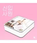 البوم اصلي VA The New Employee OST KIT ALBUM