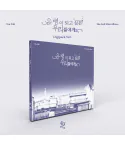 البوم اصلي UmYull 2nd 유령이 되고 싶은 우리들에게 Digipack Ver