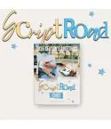 CHEN تحيات الموسم 2026 — Script Road