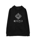 Gfriend Hoodie — Pink Collectible Ver.