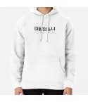 هودي سحاب Loona — إصدار "LOONA" — Loona Black Hoodie