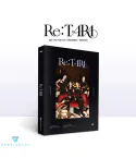 البوم اصلي TARA Album ReTARA