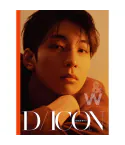 Official ISSUE N17 JEONGHAN WONWOO Just Two of us WONWOO A