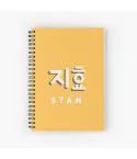 Twice Notepad Jihyo — Beige Collectible Ver.