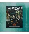 Official Photobook WayV The 2nd Album On My Youth Photobook Ver