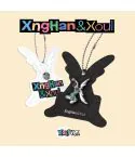 البوم اصلي XngHan&Xoul 1st Single Album Waste No Time Xoul Ver SMART ALBUM النسخة العشوائية