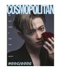 Official Product COSMOPOLITAN 202308 x ATEEZ C TYPE HONGJOONG
