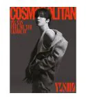 Official Product COSMOPOLITAN 202308 x ATEEZ E TYPE YUNHO
