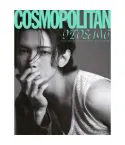 Official Product COSMOPOLITAN 202308 x ATEEZ F TYPE YEOSANG