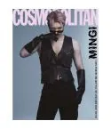 Official Product COSMOPOLITAN 202308 x ATEEZ H TYPE MINGI