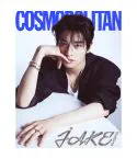 Official Product COSMOPOLITAN 202309 x ENHYPENJAKE B TYPE