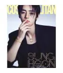 Official Product COSMOPOLITAN 202309 x ENHYPENSUNGHOON C TYPE