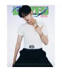 البوم اصلي DAZED 202309 x ZEROBASEONE B TYPE