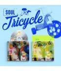 ألبوم Brown Eyed Soul — الألبوم الخامس Soul Tricycle
