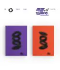 Official Album TEMPEST 1st Single Album 폭풍 속으로 Random Ver