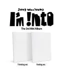 البوم اصلي WOOYOUNG - 3rd Mini Album I’m into — النسخة الكاملة